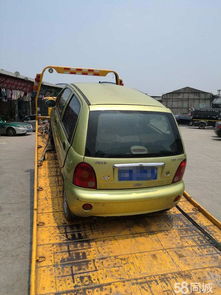 陽(yáng)江24小時(shí)汽車道路救援服務(wù) 拖車、補(bǔ)胎、搭電，守護(hù)您的每一次出行
