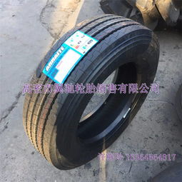 供應(yīng)全鋼載重子午線輪胎11R22.5 卡車(chē)與拖車(chē)輪胎的價(jià)格、圖片及配件廠家指南