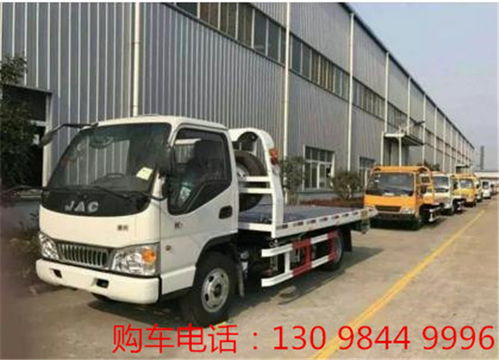 廣東高速一拖二施救拖車(chē)詳解 高效救援與實(shí)用指南
